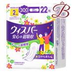 P&amp;Gwispa- надежный супер всасывание 300cc 22 листов 