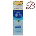 コーセーモイスチュアマイルドホワイ...