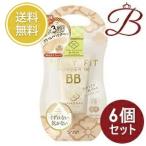 【×6個】サナ 舞妓はん BBクリーム 02 自然な肌色