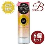 【×6個】資生堂 MACHERIE マシェリ ヘアフレグランスEX 100g