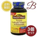 【×3個】大塚製薬 ネイチャーメイド Nature Made スーパーマルチビタミン＆ミネラル 120粒 【 爆買 】