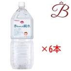 離乳食、ベビーフード