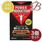 ショッピングbcaa 【×3個】グリコ パワープロダクション おいしいアミノ酸 BCAA スティックパウダー 4.4g×10本入