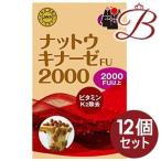 [×12 шт ] гайка поплавок na-zeFU2000 90g(3g×30.)