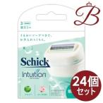[×24 шт ]si Quint uishon чуткий . для бритва 3 штук [. покупка ]