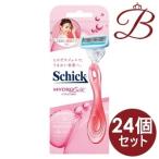 [×24 шт ] Schic гидро шелк держатель корпус + бритва 1 шт есть [. покупка ]