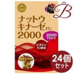 [×24 шт ] гайка поплавок na-zeFU2000 90g(3g×30.)