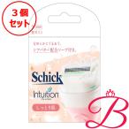 [×3 шт ]si Quint uishon влажный . бритва 3 штук [. покупка ]