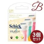 [×3 шт ]si Quint uishon варьете упаковка бритва 3 штук [. покупка ]