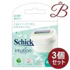 [×3 шт ]si Quint uishon чуткий . для бритва 3 штук [. покупка ]