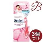 [×3 шт ] Schic гидро шелк держатель корпус + бритва 1 шт есть [. покупка ]