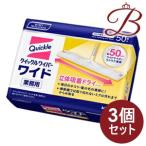 ショッピングクイックルワイパー 【×3個】クイックルワイパー ワイド 立体吸着ドライシート 業務用 50枚入