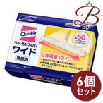 【×6個】クイックルワイパー ワイド 立体吸着ドライシート 業務用 50枚入