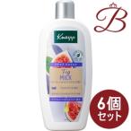【×6個】クナイプ バスミルク イチジクミルクの香り480ml