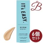 【×6個】アンナドンナ IT’s EASY. ＢＢクリーム ０１（より明るいベージュ） 30g 【 爆買 】