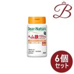 [×6 шт. комплект ]ti дыра chula гем железа 60 день минут 60 шарик 