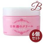 【×6個】菊正宗 日本酒のクリーム 150g 【 爆買 】