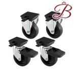  Atlas 50~60 для колесо литейщик 4 штук входит [. покупка ]