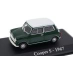ミニクーパー ミニカー 1/43 MINI COOPER S 1967 (グリーン)