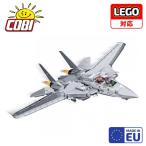 COBI(コビ) ブロック 映画トップガン アメリカ軍 F-14 トムキャット 飛行機 1/48 754ピース LEGO対応【MADE IN EU】5811