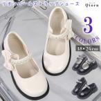  формальная обувь входить . тип церемония окончания лента жемчуг ремешок Loafer выход модный мягкий Kids ребенок ... девочка девушка выход формальный 