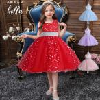 ショッピング子供 ドレス 子供ドレス 発表会ドレス ワンピース ドレス 子ども 結婚式  発表会 ドレス キッズ 女の子 ジュニアドレス ピアノ  水色  ピンク 赤 パープル