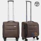  Carry кейс чемодан soft Carry кейс 4 колесо легкий машина внутри принесенный advanced маленький размер бизнес горизонтальный водоотталкивающая отделка передний открытый весна выходной Cath 