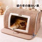  bed подушка кошка собака домашнее животное предотвращение скольжения теплоизоляция меры advanced купол house спальный мешок теплый ... холод . для бытового использования для бизнеса повседневный используя компактный легкий в использовании 
