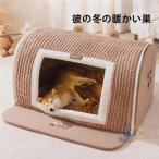  bed подушка кошка собака домашнее животное предотвращение скольжения теплоизоляция меры advanced купол house спальный мешок теплый ... холод . для бытового использования для бизнеса повседневный используя компактный легкий в использовании 