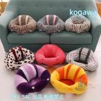  сиденье "zaisu" low стул простой мужчина baby advanced девочка пол класть модель love ... шея ....... переворачивание предотвращение детская смесь стирка талант рождение подготовка один человек жизнь 