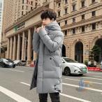  bench пальто капот защищающий от холода модный с хлопком пальто men advanced z пуховик длинный внешний большой размер толстый . способ тонкий водоотталкивающий зима ходить на работу теплый 