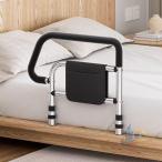  прикроватный bed arm bed защита уход для переворачивание предотвращение advanced место хранения .. израсходованный поручень пассажирский мелкие вещи регулировка карман пожилые люди сборка простой устойчивость для бытового использования 