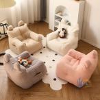  диван детский диван Mini диван Kids симпатичный ... нежный advanced ... Северная Европа ребенок часть магазин один местный . простой .... сиденье . компактный 