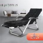  bed складной складной солнечный lounge .- кемпинг наружный наклонный стул advanced сад модный удобный практический легкий в использовании компактный 