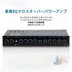  частота equalizer ikolaize-shon частота chip ka advanced аудио equalizer для бытового использования для бизнеса повседневный используя компактный легкий в использовании многоцелевой удобный 