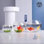  Mini модный многофункциональный круглый аквариум стекло прозрачный японский стиль симпатичный advanced аквариум универсальный контейнер большая вместимость для бытового использования для бизнеса повседневный используя компактный легкий в использовании многоцелевой удобный 