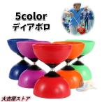  детский симпатичный салон advanced наружный спорт tia BORO China koma Jug кольцо большой дорога . палочка шнурок для взрослых .. вне развлечение Event Performance 