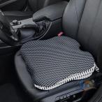 クッション シートクッション 車用 