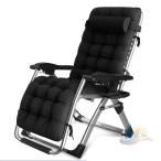  наклонный relax стул уличный складной advanced сборка не необходимо днем выходной днем . черный для бытового использования для бизнеса повседневный используя компактный легкий в использовании 