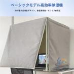  складной простой звукоизоляция . человек для звукоизоляция Booth настольный звукоизоляция модный удобный advanced практический легкий в использовании компактный новый жизнь для бытового использования подарок подарок многоцелевой 