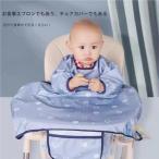  стол Kids baby ... водонепроницаемый легкий детский . еда фартук скатерть в одном корпусе advanced фартук младенец . еда нагрудник слюнявчик компактный 