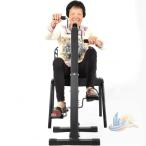 フィットネス 折りたたみ 家庭用 エアロバイク静音 足の筋肉を鍛える 器具 アドバンスト クロストレーナー おしゃれ 便利 実用的 使いやすい 省スペース