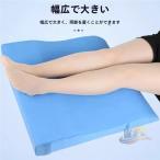  пара подушка relax нога подушка День отца advanced отек предотвращение люмбаго Lynn pa отходит . повышать уход за ногами foot pillow .... . День матери один человек жизнь living 