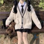  кардиган свитер передний открытие длинный рукав school кардиган вязаный кардиган advanced шея форма матроска вязаный свитер .. способ body type покрытие надеты поворот 
