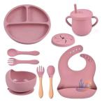 6 позиций комплект модный plate посуда комплект детская посуда детская смесь plate детская посуда комплект advanced . еда plate силикон миска нагрудник присоска празднование рождения 