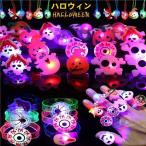  ребенок 50 штук все 12 вид Random распродажа светится кольцо Halloween игрушка праздник подарок . день товары advanced украшение Live для модный легкий в использовании удобный практический новый жизнь 