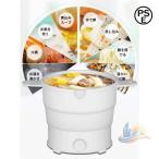 5way 1L 1 шт. 5 позиций 2 уровень кулинария compact один человек жизнь крышка имеется Mini электрический кастрюля один человек для advanced гриль набэ настольный электрический мульти- pot ...... пароварка ...