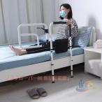  bed уход для уход высота регулировка легкий предотвращение скольжения advanced пожилые люди .. один человек жизнь living . покупатель для компактный удобный интерьер удобный легкий в использовании модный 
