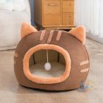  кошка ... теплый симпатичный домашнее животное bed подушка нежный домашнее животное house advanced зима кошка складной тип мягкий .. потертость ... средний собака смывающий . чистый 