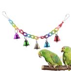  птица для игрушка bird длиннохвостый попугай попугай подвешивание ниже ..... игрушка птица сопутствующие товары advanced подвешивание . -тактный отсутствует аннулирование развлечение корзина оборудование орнамент для домашних животных . чистый перевозка 